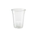 250 ml / 9 oz rPET HiKleer® Cup | Clear