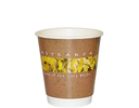 NZ Flora Paper Coffee Cup