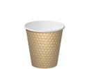 8oz (86mm Ø) Dimple Coffee Cup | Brown