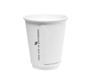 8oz (80mm Ø) Double Wall (TCID)* Cups | White