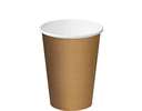 12oz (86mm Ø) Single Wall Coffee Cup | Brown