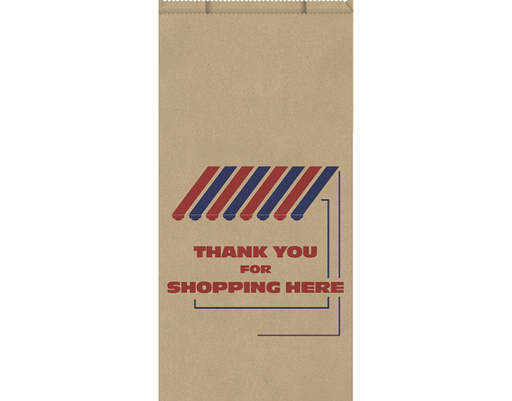 [PB-BUT19] Large Brown Paper Butchery Bag