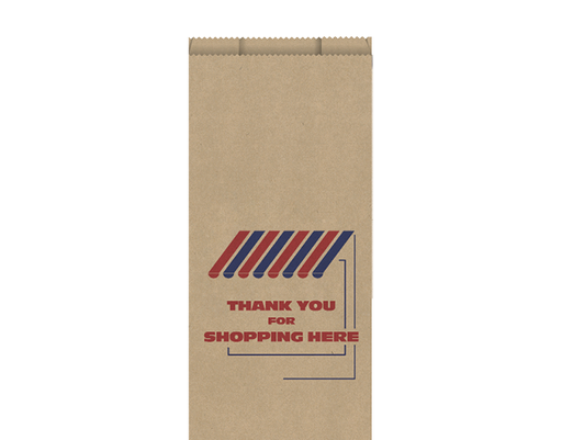 [PB-BUT12] Medium Brown Paper Butchery Bag