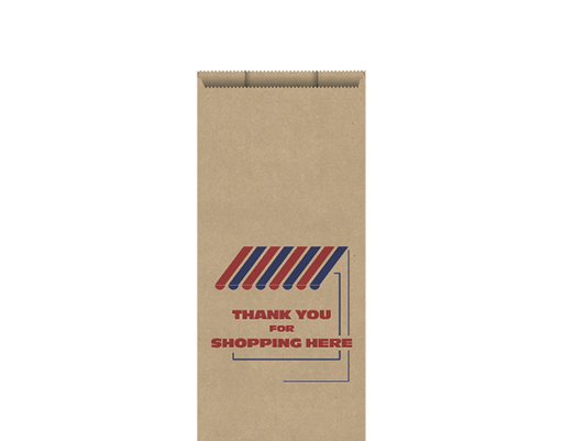 [PB-BUT6] Small Brown Paper Butchery Bag